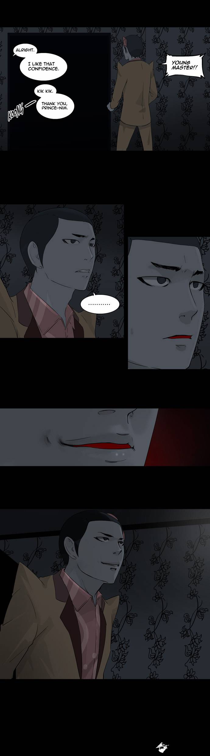 Tower of God Chapter 95 image 33